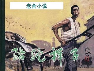 one一个致敬韩寒成年版下载